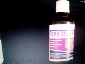 Креолін (розчин) для собак, відгуки про застосування препаратів для тварин від ветеринарів і заводчиків (розчин) Креолін (розчин) для собак, відгуки про застосування препаратів для тварин від ветеринарів і заводчиків
