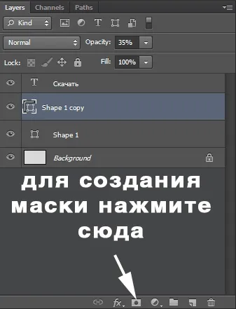 Красива кнопка для сайту, уроки фотошопа (photoshop) - відеоуроки фотошопа, дизайн, фотографія (красива) Красива кнопка для сайту, уроки фотошопа (photoshop) - відеоуроки фотошопа, дизайн, фотографія