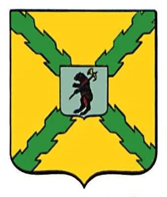 Хрести на гербах - военное обозрение (кутах) Хрести на гербах - военное обозрение