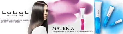 Барвник для волосся преміум класу