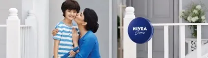 Крем nivea (41 фото) відгуки косметологів про склад матуючого кошти для обличчя і тіла (косметологів) Крем nivea (41 фото) відгуки косметологів про склад матуючого кошти для обличчя і тіла