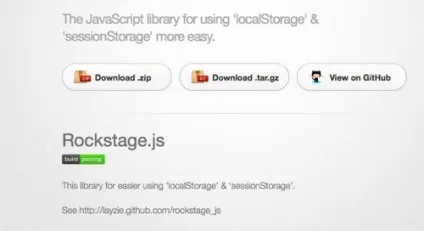 Короткий посібник з web storage, html