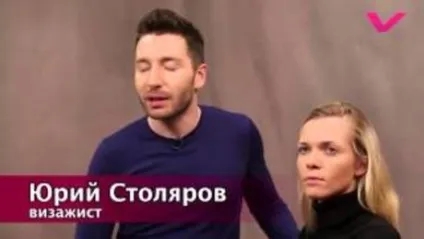 Гарний макіяж в домашніх умовах без проблем