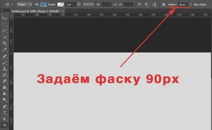 Красива кнопка для сайту, уроки фотошопа (photoshop) - відеоуроки фотошопа, дизайн, фотографія (красива кнопка) Красива кнопка для сайту, уроки фотошопа (photoshop) - відеоуроки фотошопа, дизайн, фотографія