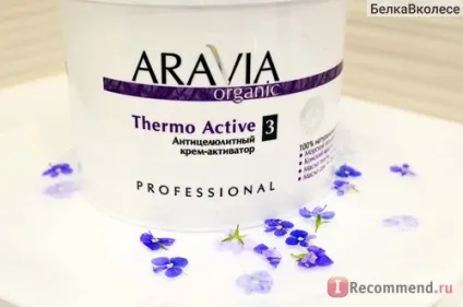 Крем-активатор aravia organic антицелюлітний «thermo active» - «протипоказання - варикоз (organic) Крем-активатор aravia organic антицелюлітний «thermo active» - «протипоказання - варикоз