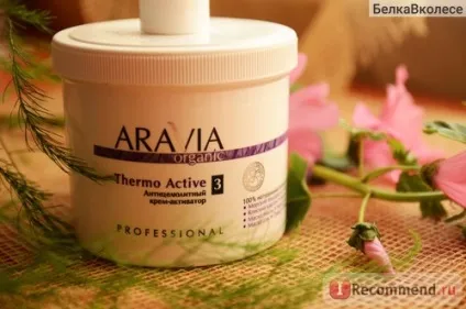 Крем-активатор aravia organic антицелюлітний «thermo active» - «протипоказання - варикоз (aravia) Крем-активатор aravia organic антицелюлітний «thermo active» - «протипоказання - варикоз