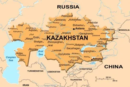 Коротко про Казахстані