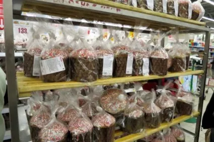 До пасці казанцям спекли плоскі паски, вечірня Кривий Ріг (плоскі) До пасці казанцям спекли плоскі паски, вечірня Кривий Ріг