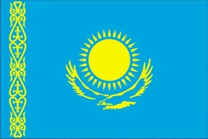 Коротко про Казахстані