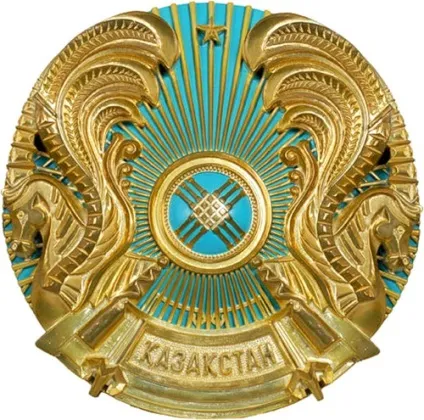 Коротко про Казахстані