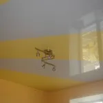 Криволінійна спайка натяжних стель (натяжних) Криволінійна спайка натяжних стель