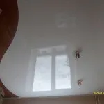 Криволінійна спайка натяжних стель (криволінійна спайка натяжних стель) Криволінійна спайка натяжних стель