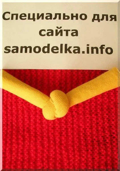 Лялька благополучніца - майстер клас (господиня благополучніца) Лялька благополучніца - майстер клас