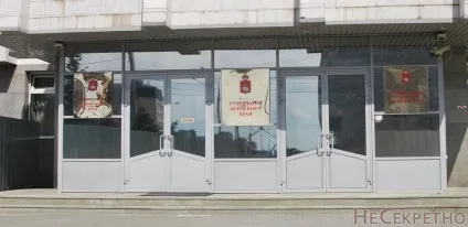 Криві вибори «неузгоджені конкуренти» т.в.о. губернатора вважають муніципальний фільтр чи (андрей степанов) Криві вибори «неузгоджені конкуренти» т.в.о. губернатора вважають муніципальний фільтр чи