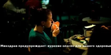 Хто зможе обійти антитютюновий закон - стрічка новин Харкова