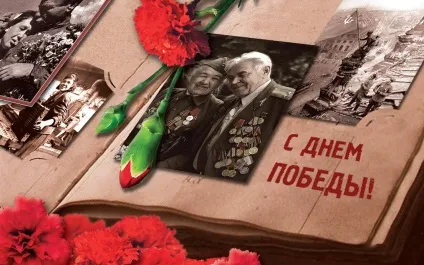 Куди поділися таргани