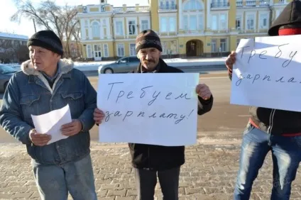 Куди звернутися, якщо не виплачують зарплату після звільнення (виплачують) Куди звернутися, якщо не виплачують зарплату після звільнення