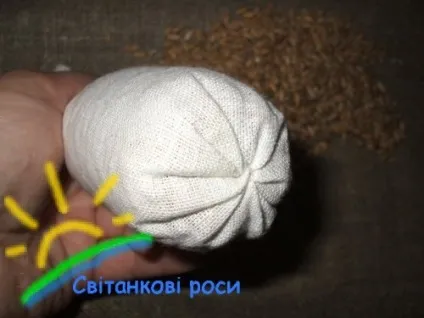 Лялька - крупенічка