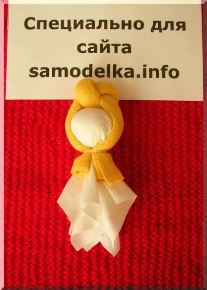 Лялька благополучніца - майстер клас (лялька благополучніца майстер клас) Лялька благополучніца - майстер клас