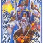 Купало, слов'янський язичницький портал (слов'янські боги) Купало, слов'янський язичницький портал