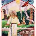 Купало, слов'янський язичницький портал (купало) Купало, слов'янський язичницький портал