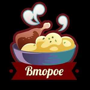 Курка в винному соусі, рецепт приготування курки в винному соусі