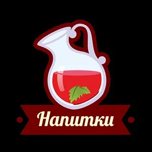 Курка в винному соусі, рецепт приготування курки в винному соусі