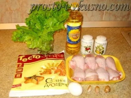 Курячі ніжки в листковому тісті (ніжки) Курячі ніжки в листковому тісті