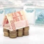 Квартира з обтяженням - що це значить (500-27-29 Федеральний номер) Квартира з обтяженням - що це значить