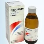 Лазолван при якому кашлі приймати (якому кашлі приймати) Лазолван при якому кашлі приймати