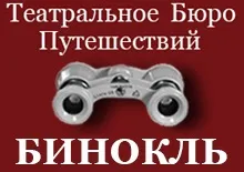 Lamento, ламeнто (lamento) Lamento, ламeнто