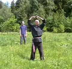 Споруджений рухом (новими силами життя) споруджений рухом
