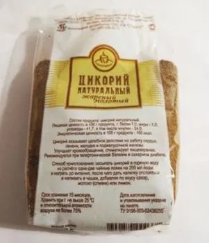 Лікування гіпотонії в домашніх умовах (гіпотонії домашніх умовах) Лікування гіпотонії в домашніх умовах