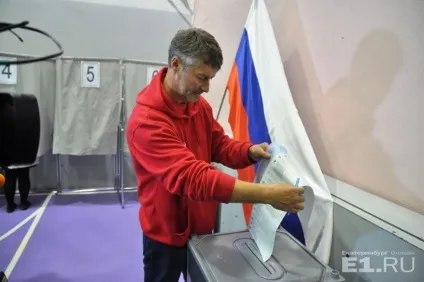 Куйвашев - все - або - все ще що означає відставку губернатора і чим він буде займатися (буде) Куйвашев - все - або - все ще що означає відставку губернатора і чим він буде займатися
