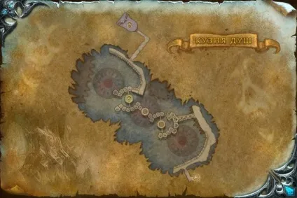 Кузня душ, wrath of the lich king (інстр лк) Кузня душ, wrath of the lich king