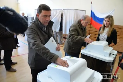 Куйвашев - все - або - все ще що означає відставку губернатора і чим він буде займатися (буде) Куйвашев - все - або - все ще що означає відставку губернатора і чим він буде займатися