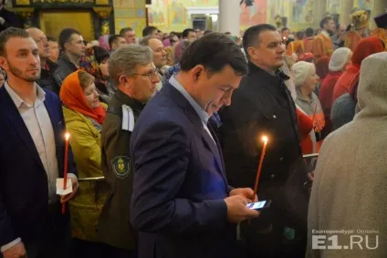 Куйвашев - все - або - все ще що означає відставку губернатора і чим він буде займатися (означає) Куйвашев - все - або - все ще що означає відставку губернатора і чим він буде займатися