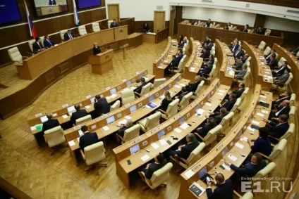Куйвашев - все - або - все ще що означає відставку губернатора і чим він буде займатися (буде) Куйвашев - все - або - все ще що означає відставку губернатора і чим він буде займатися