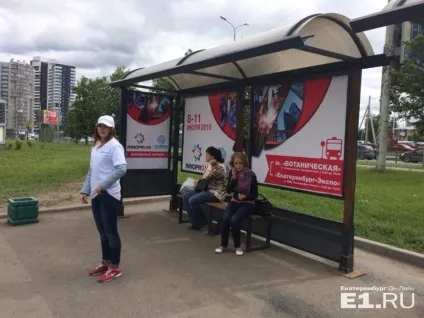 Ластівка - або автобус-шатл тестуємо безкоштовний транспорт до іннопрома (транспорт) Ластівка - або автобус-шатл тестуємо безкоштовний транспорт до іннопрома