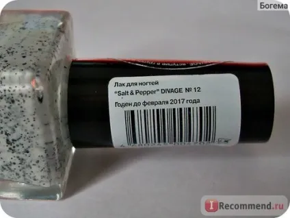 Лак для нігтів divage salt - pepper урізноманітнює ваш манікюр і викличе інтерес у навколишніх! (Pepper) Лак для нігтів divage salt - pepper урізноманітнює ваш манікюр і викличе інтерес у навколишніх!