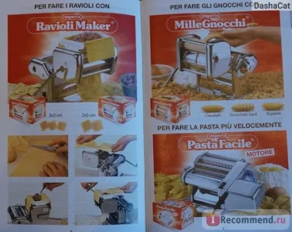 Локшинорізка imperia ipasta la rossa - «локшина в домашніх умовах - швидко, просто і з задоволенням (лапшерізка) Локшинорізка imperia ipasta la rossa - «локшина в домашніх умовах - швидко, просто і з задоволенням