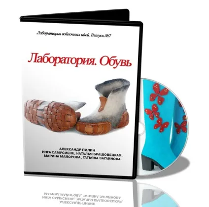лабораторія №7