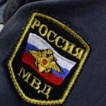 Пільги пенсіонерам мвс за вислугою років у 2017 році (пенсіонерам) Пільги пенсіонерам мвс за вислугою років у 2017 році