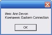 Linq to sql, запити до бази даних