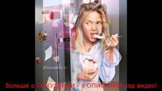 Пелюсткова дієта для схуднення варіанти (дієти пелюсток схуднути) Пелюсткова дієта для схуднення варіанти