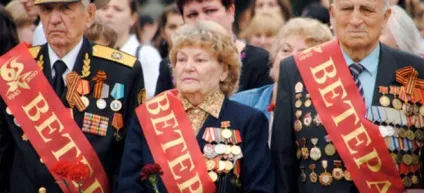 Пільги пенсіонерам мвс 1