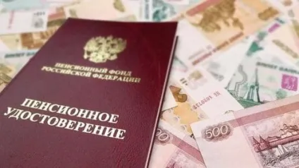 Пільги по податках для ип - інваліда 3 групи (пільги) Пільги по податках для ип - інваліда 3 групи