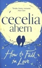 Кращі книги Сесилия Ахерн