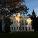 Кращі місця для весільної фотосесії (Одінцовського району) Кращі місця для весільної фотосесії