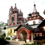 Кращі місця для весільної фотосесії (місця) Кращі місця для весільної фотосесії